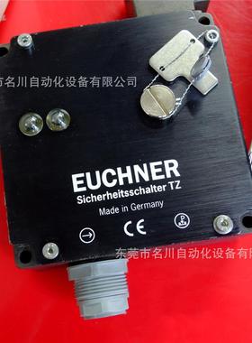 议价Euchner安士能070826开关TZ1RE024SR11仪