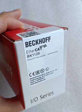 议价EL6751 EL9505 KL9520 KL9528 倍福beckhoff模块