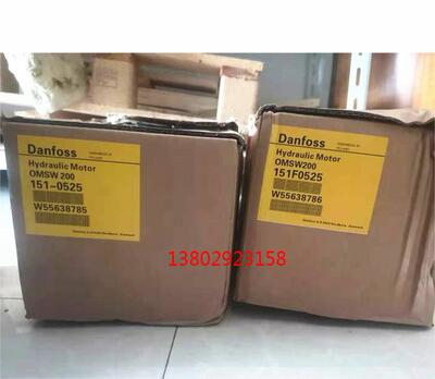 议价 DANFOSS 丹佛斯液压马达 OMS315-151F0548