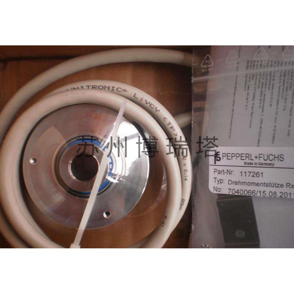 议价替代倍加福P+F编码器RVI58N-032K1R31N-00500