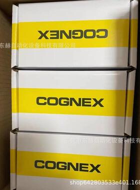 议价DMR-262X-1540-p DM262X DMR-262XKIT-HV-04B康耐视COGNEX读