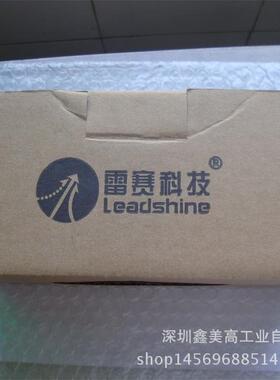议价 Leadshine ACM6002L2H-A0-B + L5-400 伺服配套