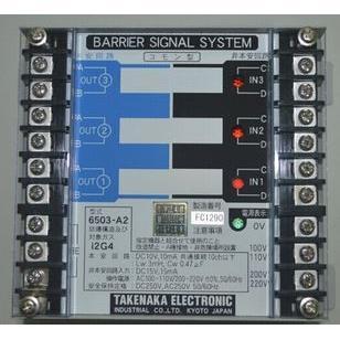 议价6503 6503 D3竹中TAKEX防爆传器
