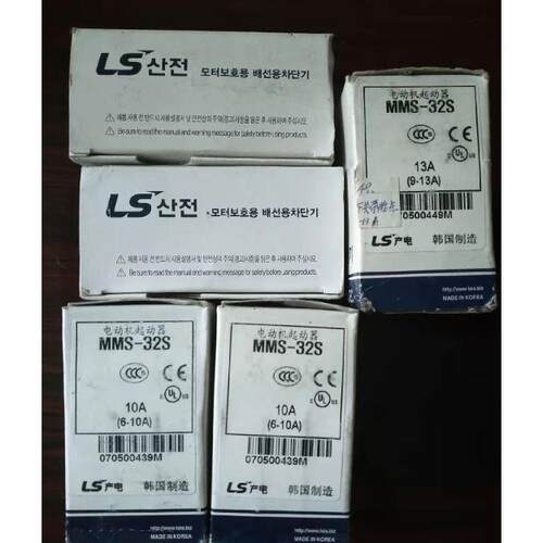 议价LG/LS产电3极电磁交流Metasol系列接触器MC-25b
