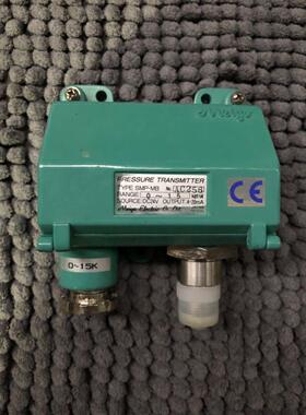 议价SMP-MB 0～15kgf DC24V 4～20mA