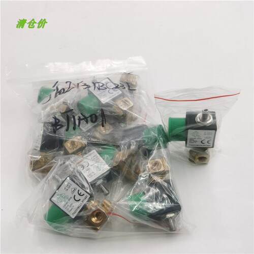 议价A014ODE电磁阀JT02V31BC23LBT1A01 220VAC 50HZ 外装