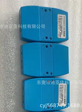 议价USB隔离器EVC9001 EVC9003 隔离 USB保护 磁耦隔离