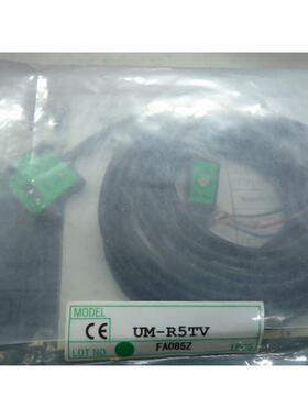 议价特TAKEX光电传器UM-R5TV UM-R31T