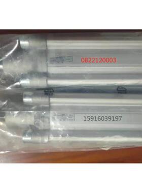 议价安沃驰0822120001 0822120002 0820058771 0820059051 082212