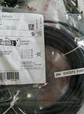 议价EVC072 EVC100 EVC108 EVC141 EVC239.IFM传器连接线