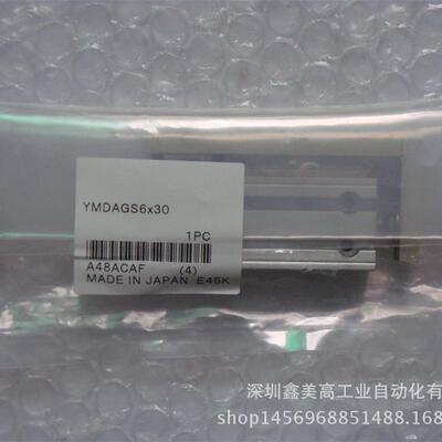 议价 YMDAGS6X30 气缸