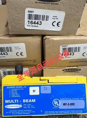 议价BANNER邦纳 SBEF & SBRF1 光电传器