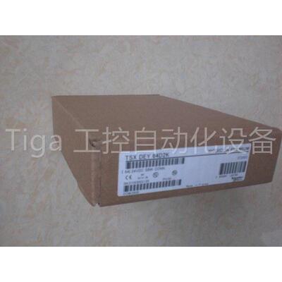 议价TSXASZ200/TSXASZ401/TSXAEZ801/414 TSXDSZ08R5 PLC模