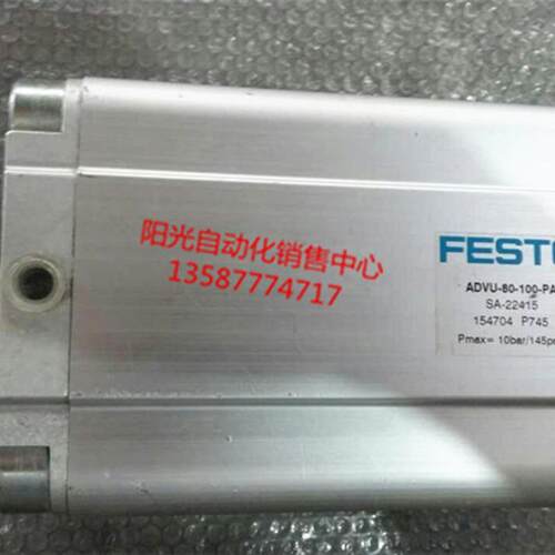 议价A023FESTO气缸ADVU-80-100-PA 154704装,少许
