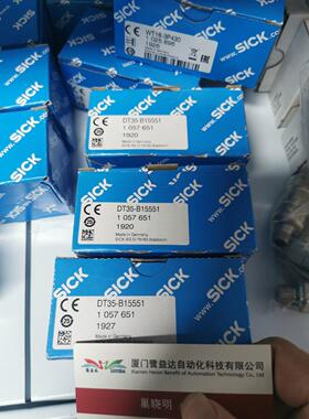 议价SICK WT18-3P430 传器 DT35-B15551