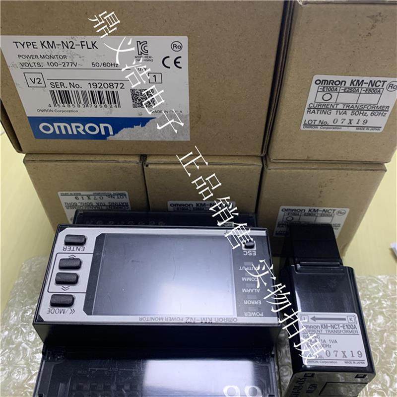 议价 KM-N2-FLK KM-NCT-E100A 智能电量监测仪