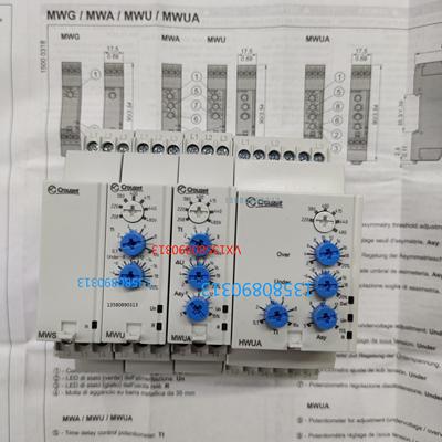 议价Crouze高诺斯继电器MWUAHWUA