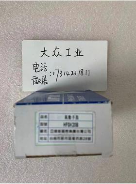 议价 亚德客/AIRTAC气动手指 HFSK20B HFSZ16