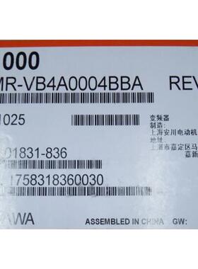 议价安川YASKAWA变频器CIMR-VN4A0004BBA