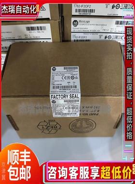 议价 AB 1766-L32BWAA 1766-L32BXB 1766-L32BXBA 罗克韦尔PL