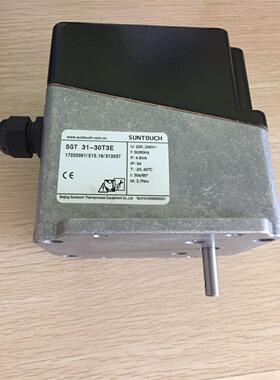 议价SUNTOUCH电动执行器 SGT31-30T3E ， SGT31-60T3E，SGT31-03T