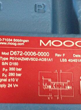 议价MOOG穆格伺服阀D661-4651G35JOAA6VSX2HA
