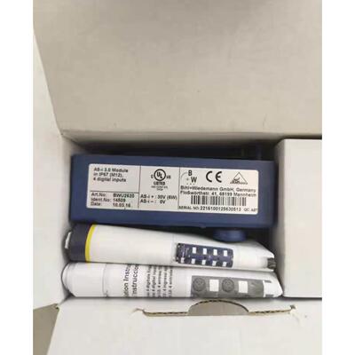 议价必威模块 BWU2620 Bihl+Wiedemann