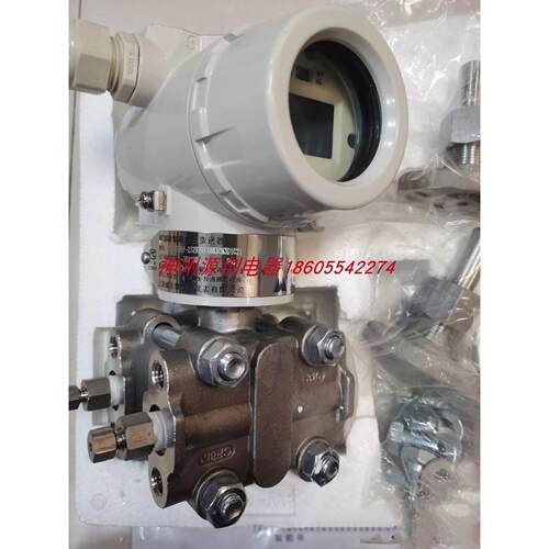 议价上海威尔泰 智能微差压变送器 WT3000DP-2S2B7H11B03CM3D1C21