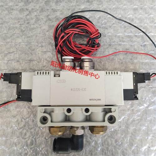 议价A023CKD电磁阀4GD320-C6-E2C-3,-C8,用过,,
