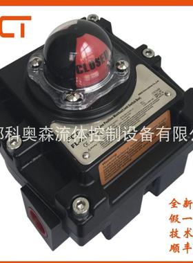 议价英国FCT限位开关FL-210N FL-310N FL-410N FL-510N阀门回讯器