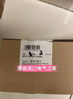 议价 德品IB IL 24 DO 16-ME 2897253 InlineME模块Phoenix