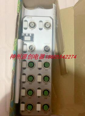 议价菲尼克斯 场IO模块AXL E PN DIO16 M12 6M 号：2701517