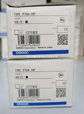 议价原厂A6DR-4100，B32-1330，P3GA-11，P7SA-14P，PF113A-E