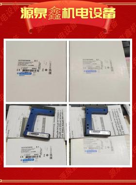 议价 XUYFNEP40050 槽型光电开关