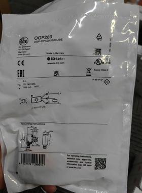 议价IFM易福门OGP280 0gp280