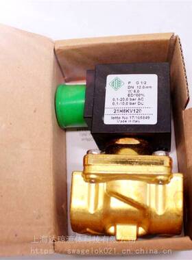 议价ODE两位三通电磁阀31L2AV20