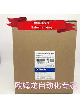 议价3G3MX2-A4040-ZV1 OMRON 变频器 封