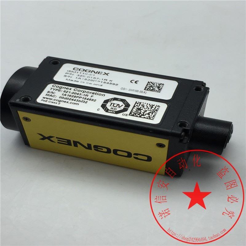 议价COGNEX工业相机视觉传器CGX-ISM1110-01 821-0043-1R F