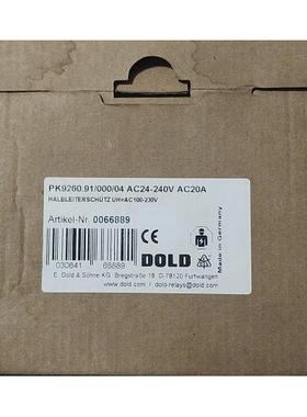 议价DOLD多德PK9260.91/000/04 AC24-240V