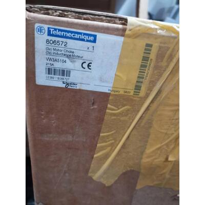 议价变频器辅件VW3A5104