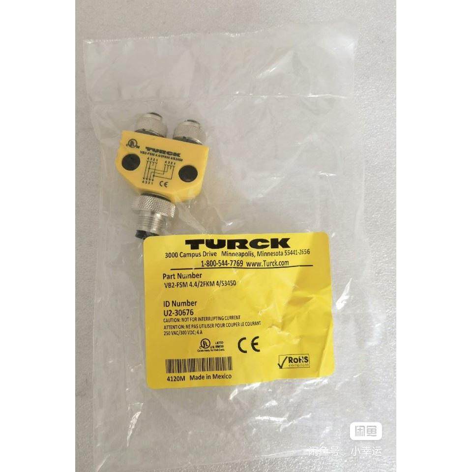 议价图尔克 VB2-FSM4.4/2FKM4/S3450