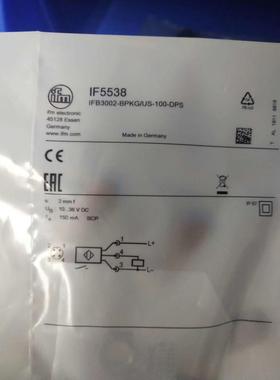 议价 IFM易福门 MK5314 MK5328 MK5329 MR0100 O2D220