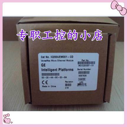 议价GE IC200UEM001优美