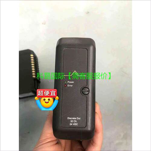 议价DCS卡件KJ3001X1-CB1 机再拍