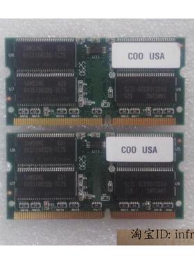 议价思科 内存 MEMC4K-512D 512M 内存 适用于 WS-X4516 引擎