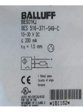 议价BALLUFF巴鲁夫传器BES 516-371-S49-CBES01KJ 151152