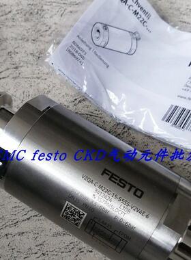 议价FESTO费斯托夹管阀 VZQA-C-M22C-15-S5S5-V2V4E-6 3412424