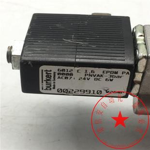 00229910 议价burkert宝德电磁阀6012C EPOM 24VDC 1.6