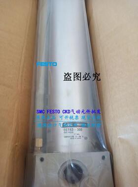 议价SMC气控阀VEX1900-14-X3 VEX1900-20-X3 购买