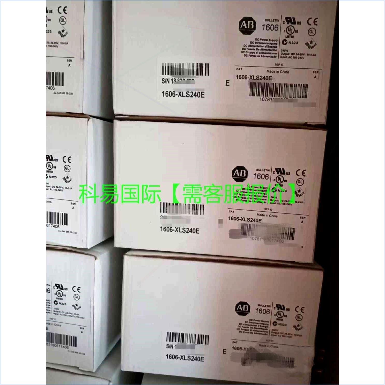 议价1606-XLS240E 直流电源再拍